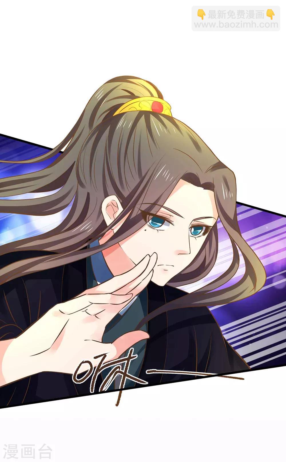 第147话 &ldquo;人身&rdquo;赌局-第161话