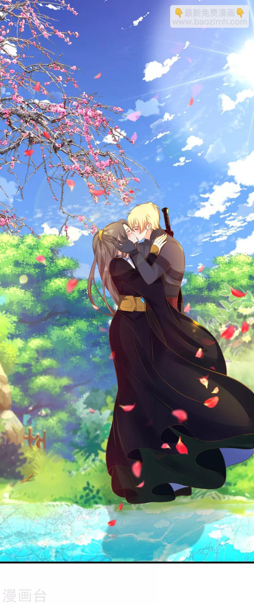 第149话 再次爱上-第163话