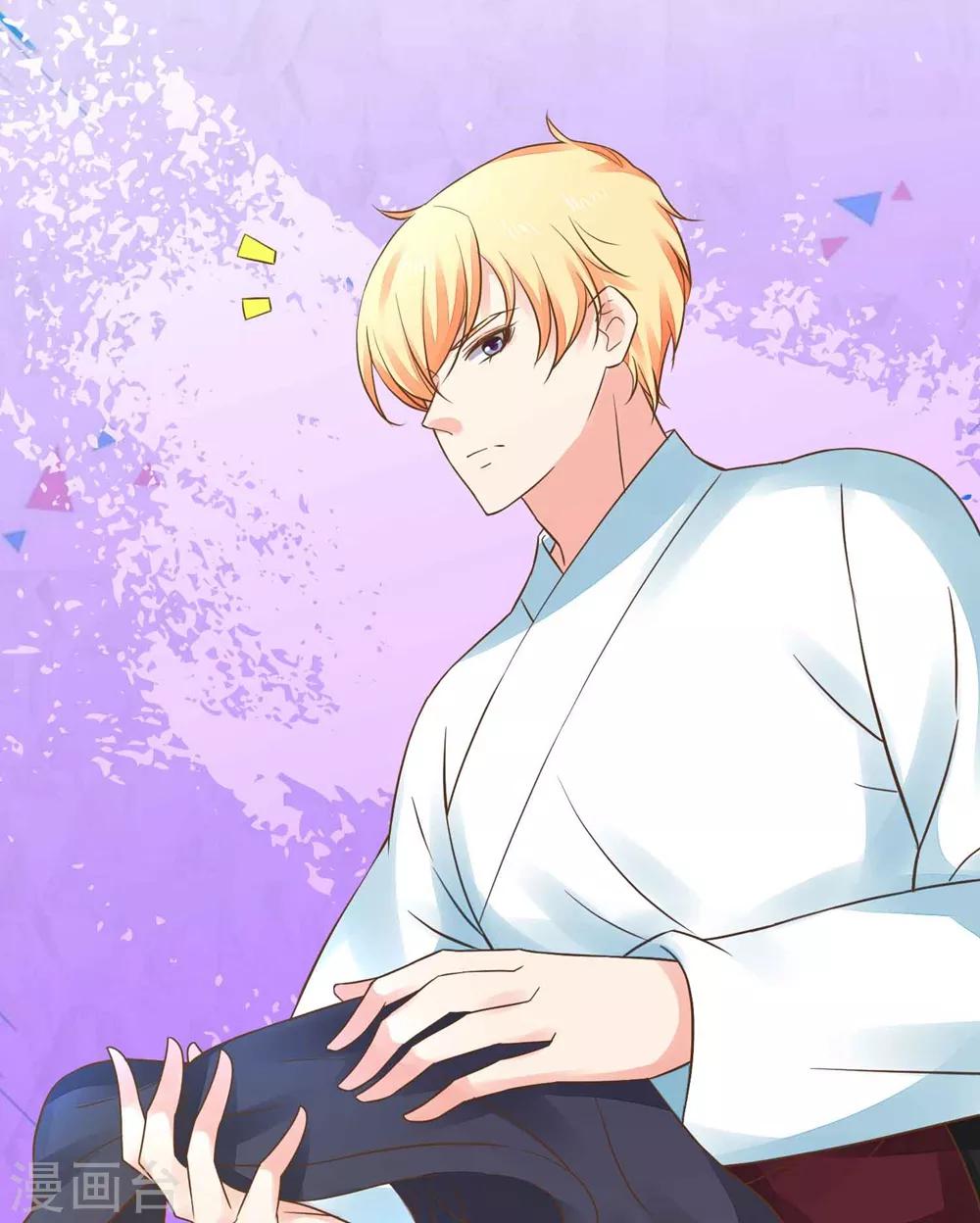 第151话 都馋他的身子-第165话