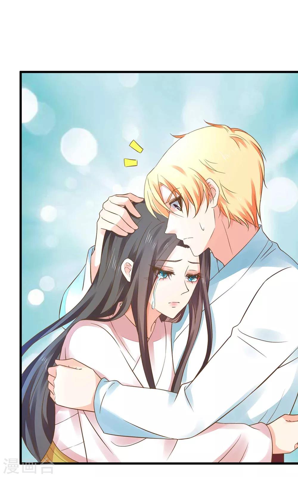 第151话 都馋他的身子-第165话