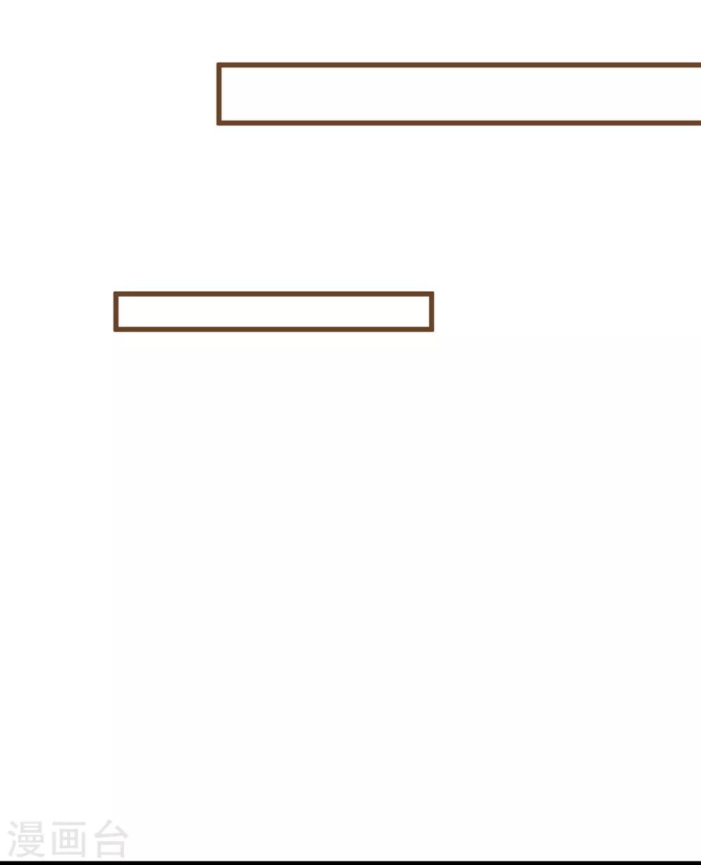 第153话 情人变姐妹~-第167话