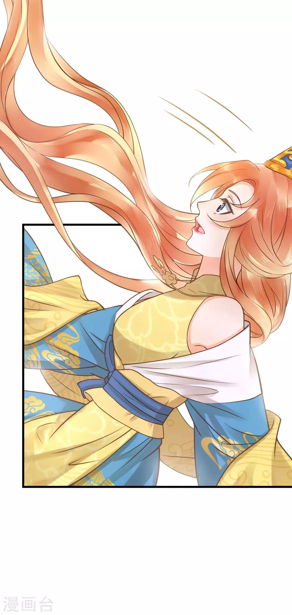 第17话 偶遇-第19话