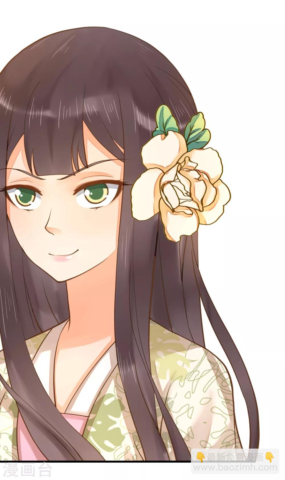 第18话 搞事情-第21话