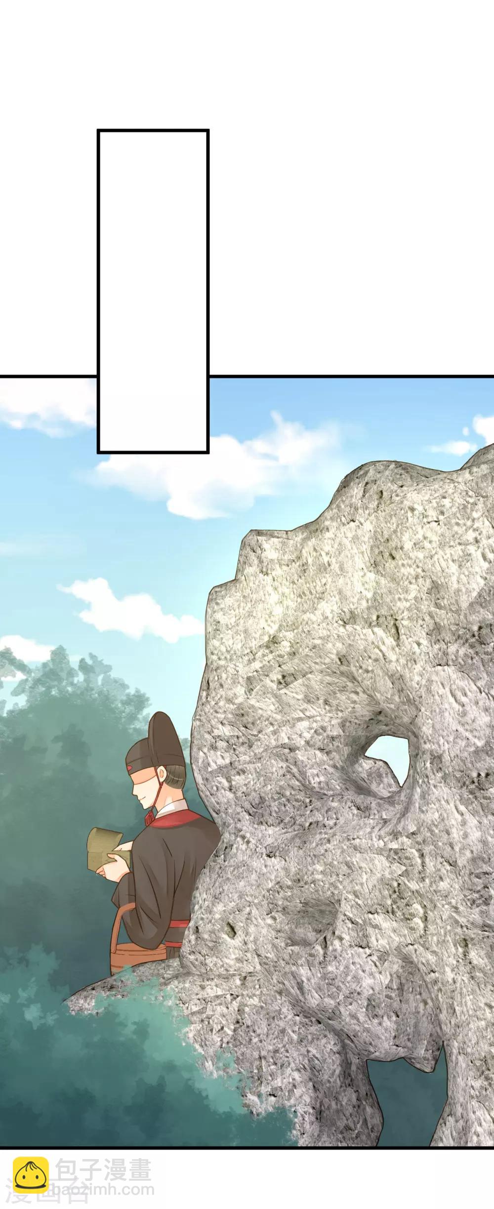 第18话 搞事情-第21话