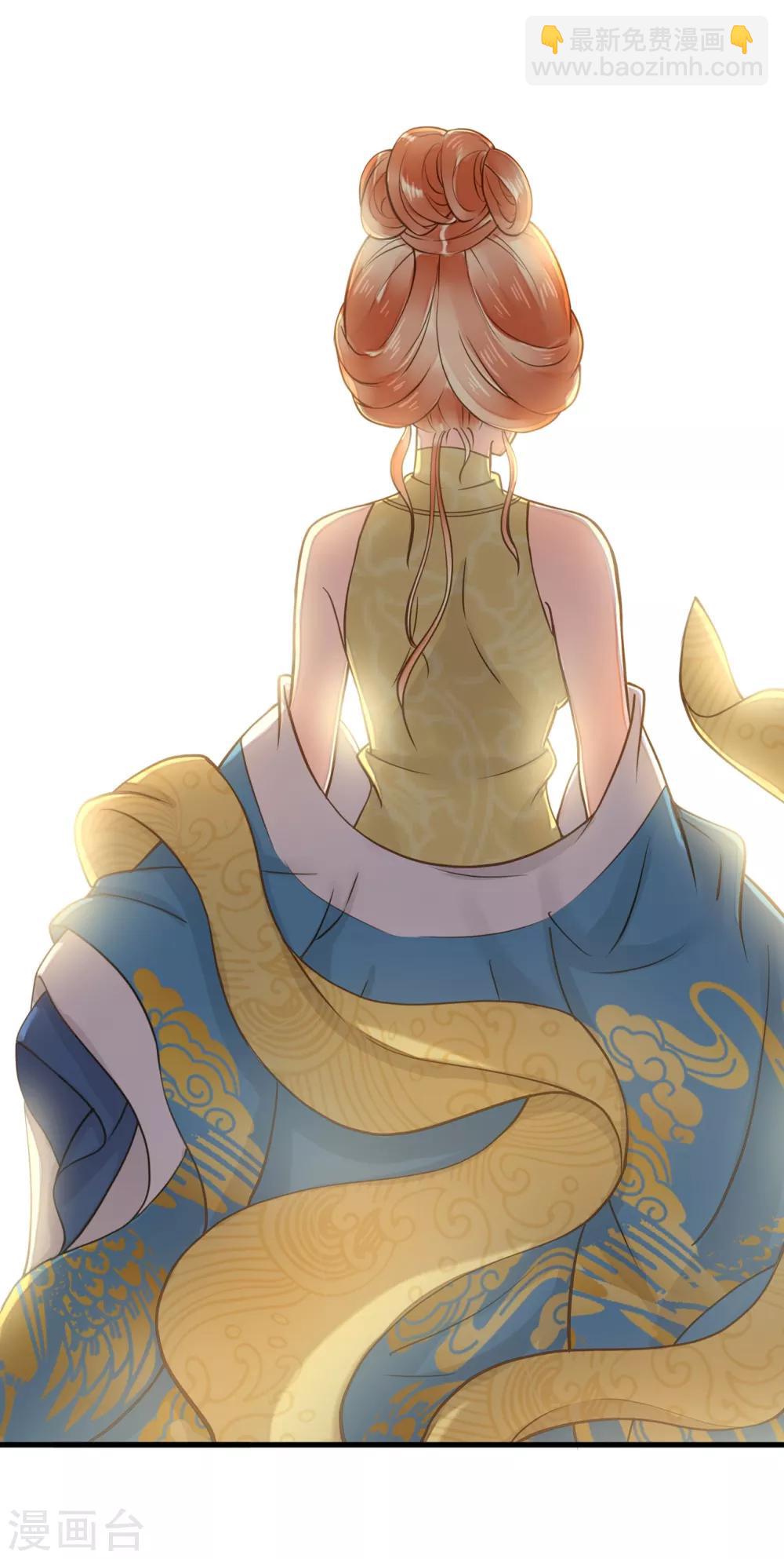 第20话 英雄救美1-第23话