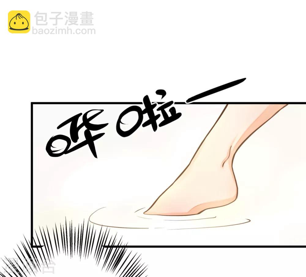 第20话 英雄救美1-第23话