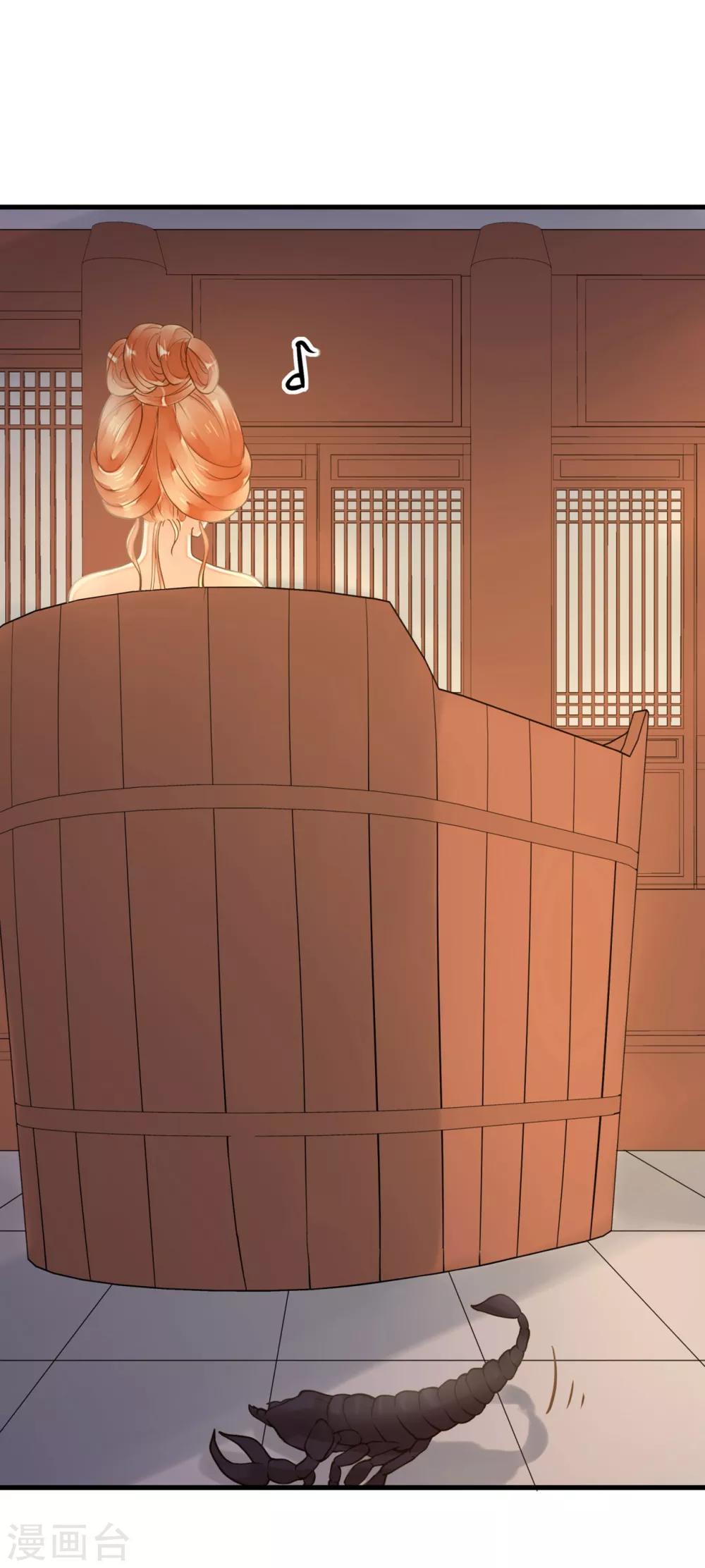 第20话 英雄救美1-第23话