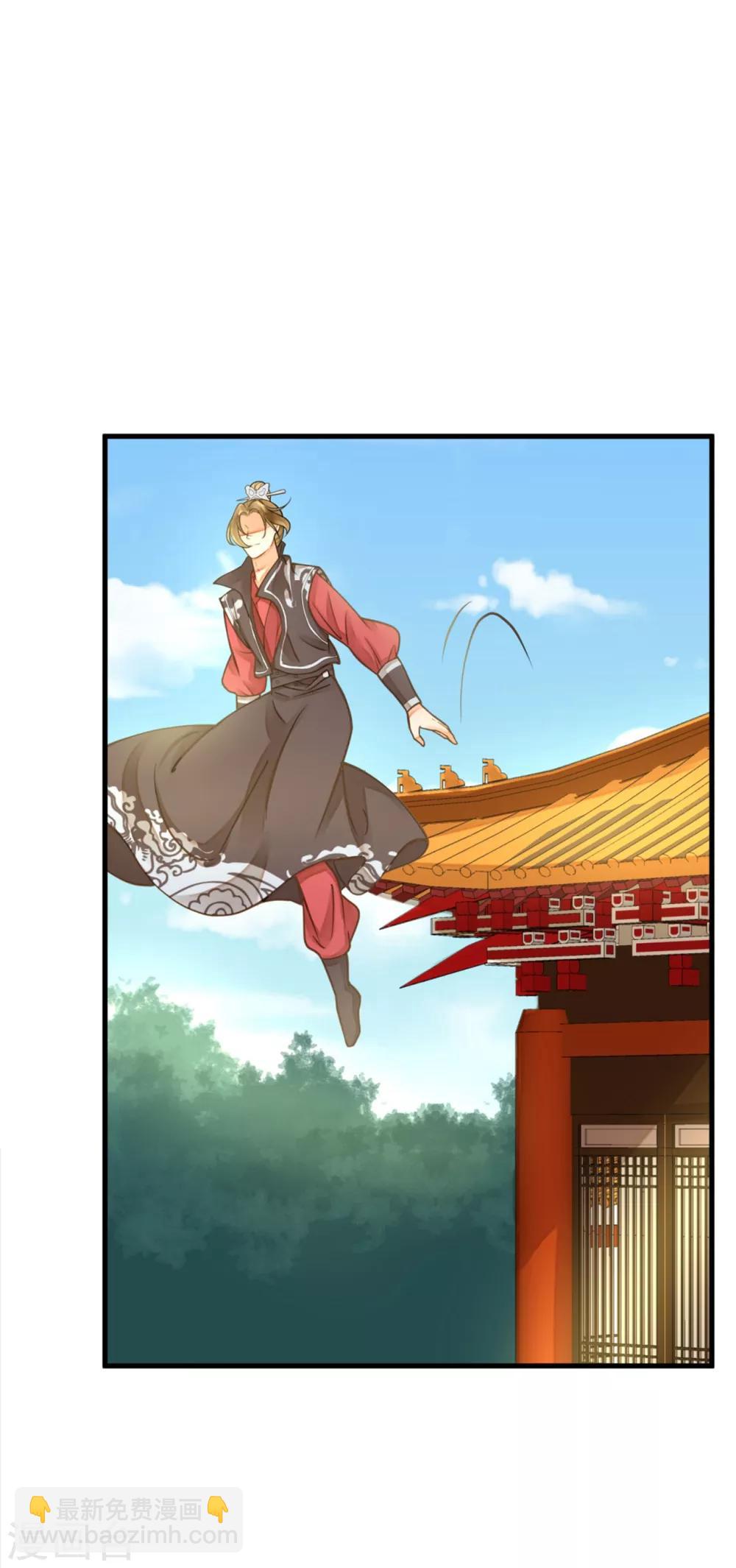 第20话 英雄救美1-第23话