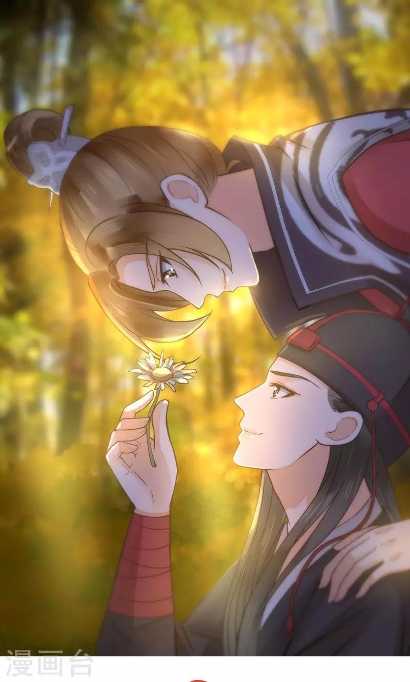 第22话 无情？有情？-第25话