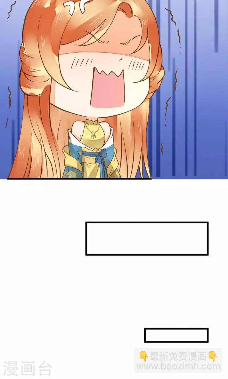 第22话 无情？有情？-第25话