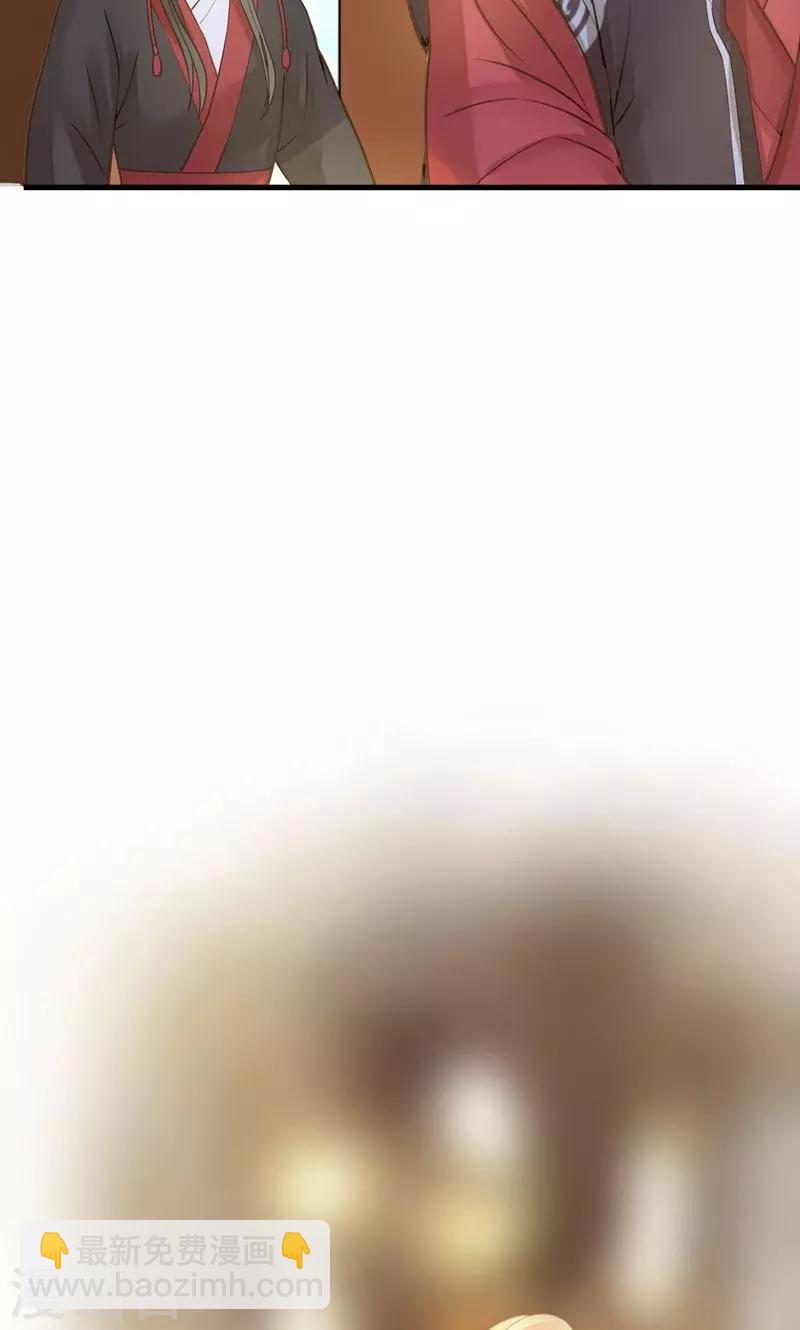 第22话 无情？有情？-第25话