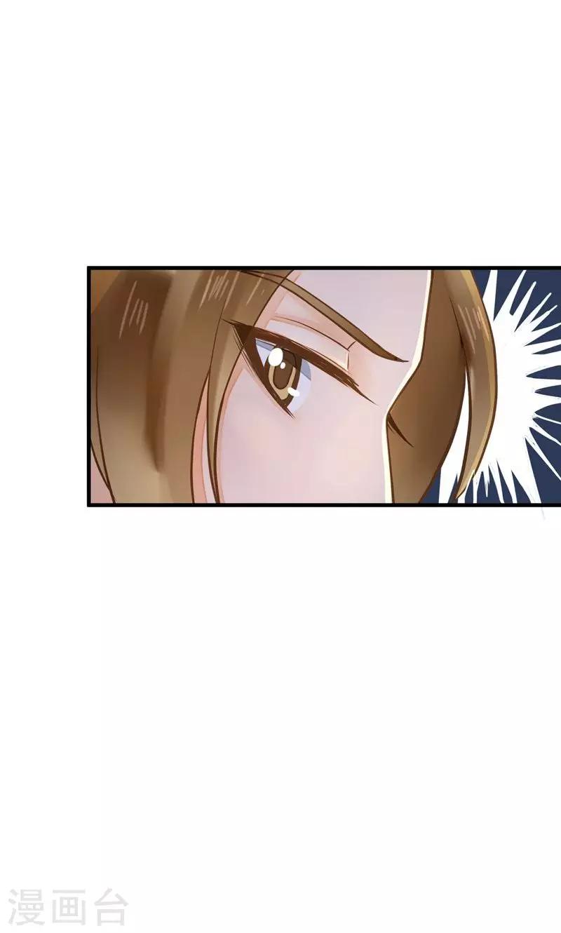 第22话 无情？有情？-第25话