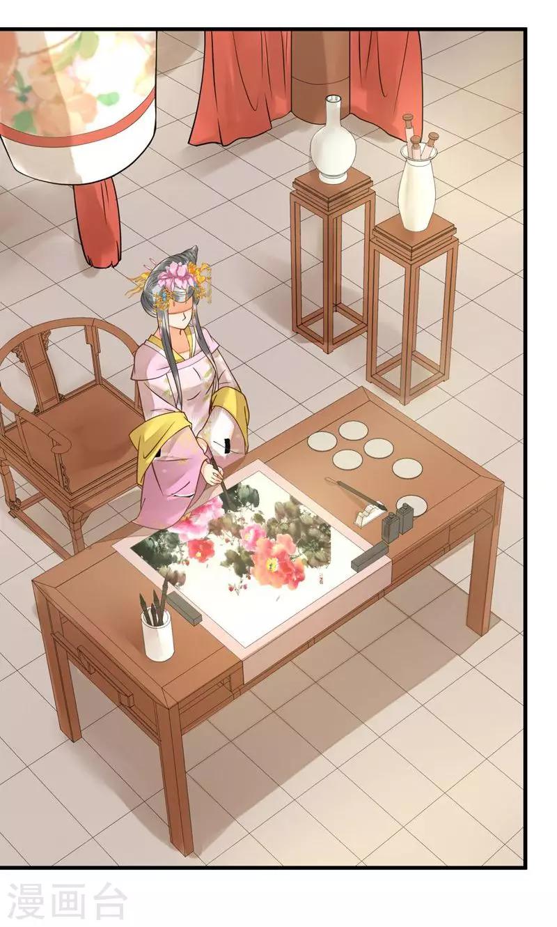 第22话 无情？有情？-第25话