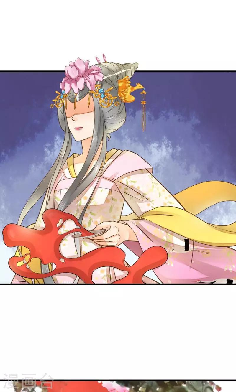 第22话 无情？有情？-第25话