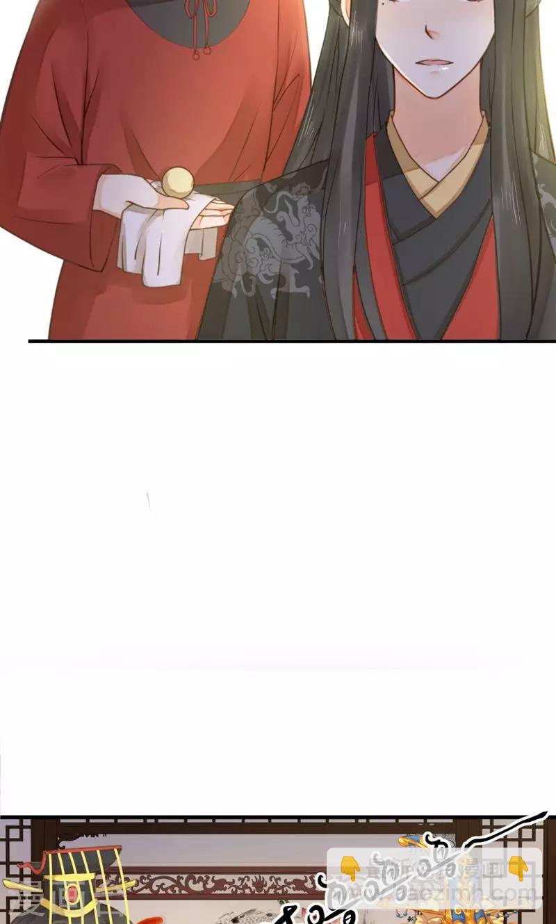 第22话 无情？有情？-第25话