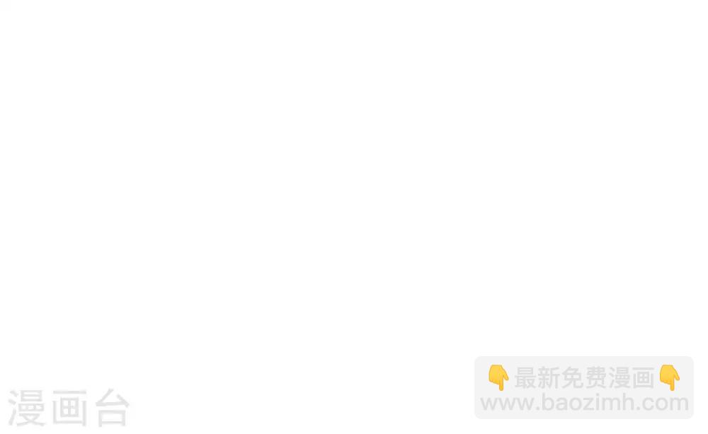 第24话 在作死的边缘来回试探！-第27话