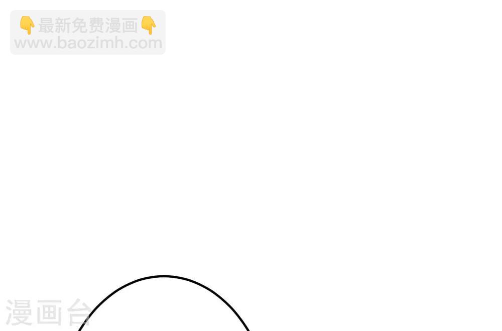 第24话 在作死的边缘来回试探！-第27话