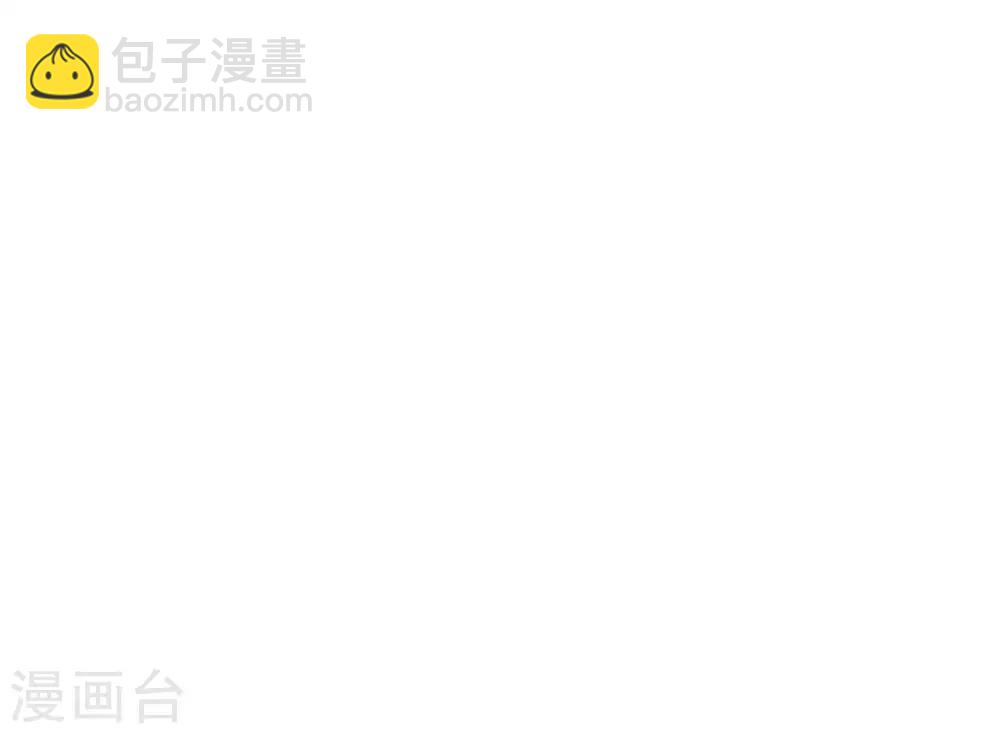 第24话 在作死的边缘来回试探！-第27话