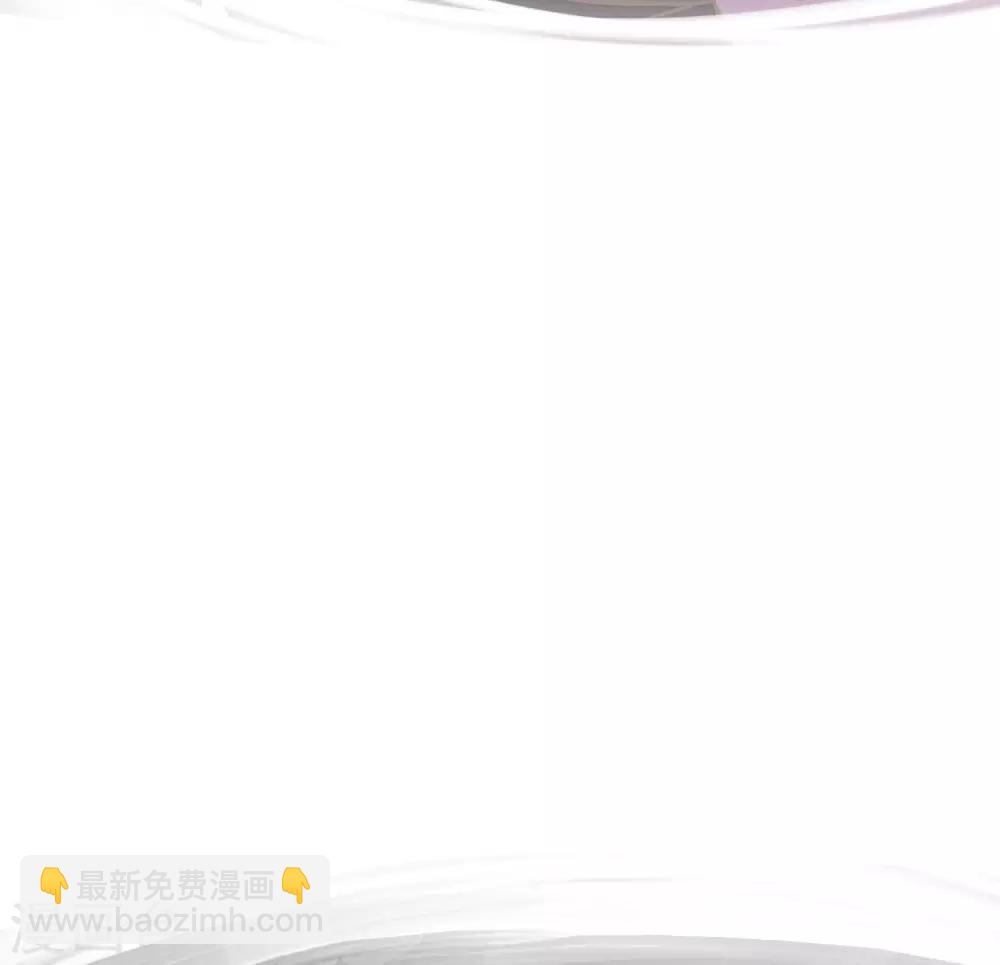 第26话 陆平的秘密(1/2)-第29话