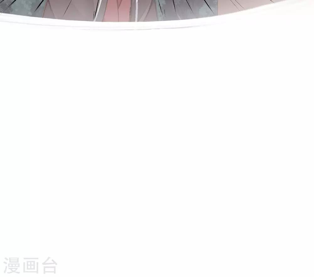 第26话 陆平的秘密(1/2)-第29话