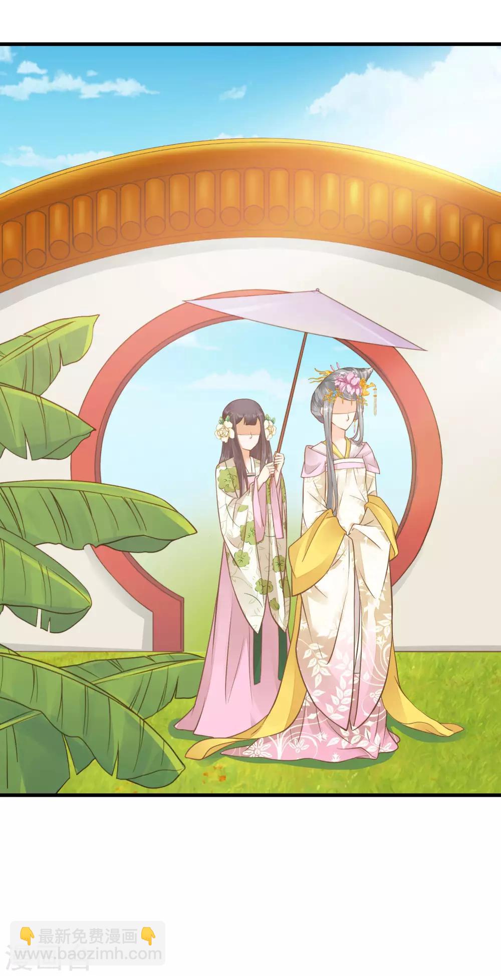 第27话 暴风雨的前夕(1/2)-第31话