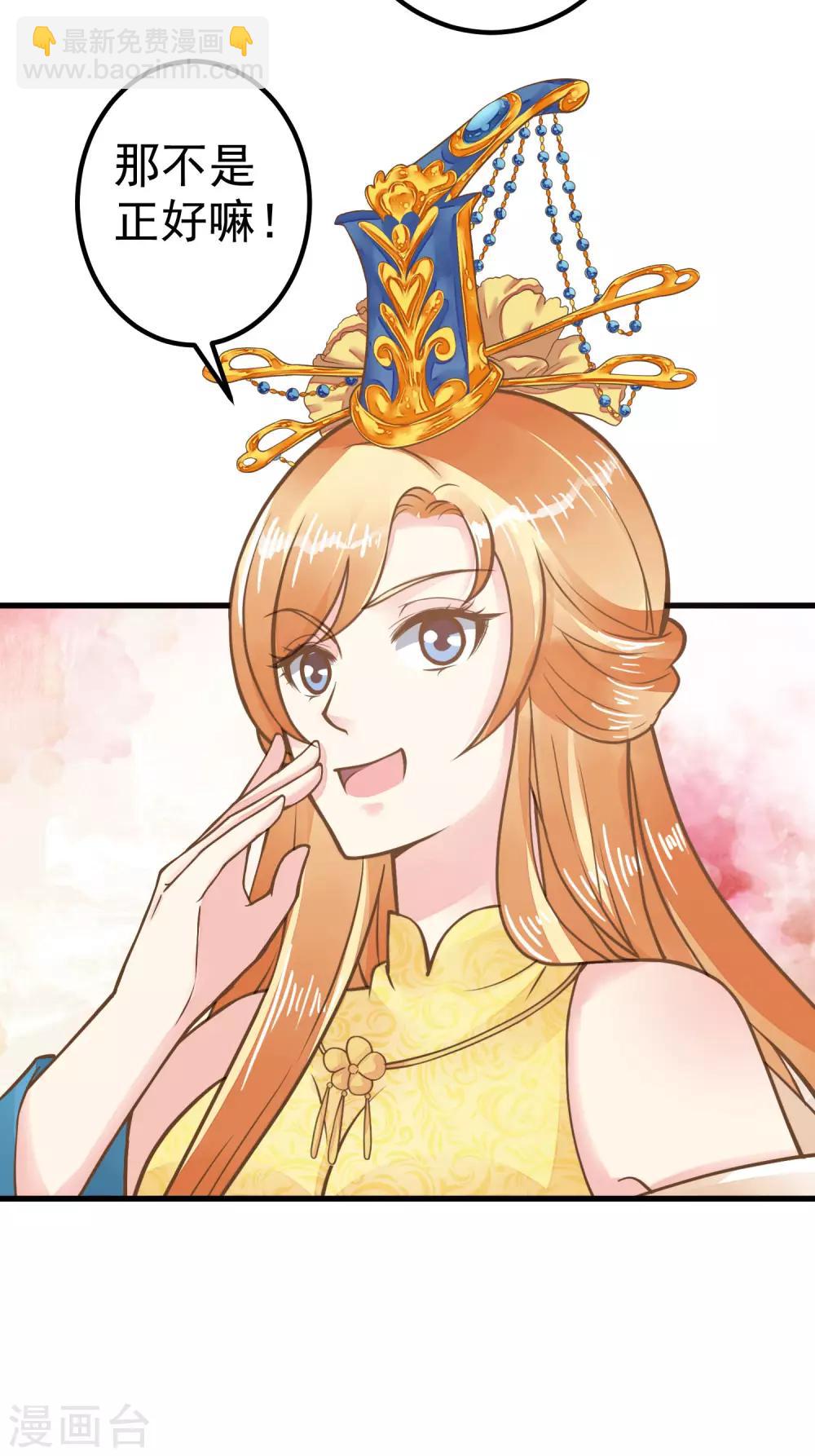 第27话 暴风雨的前夕(1/2)-第31话