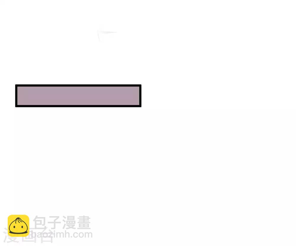 第31话 国师是狼(1/2)-第35话