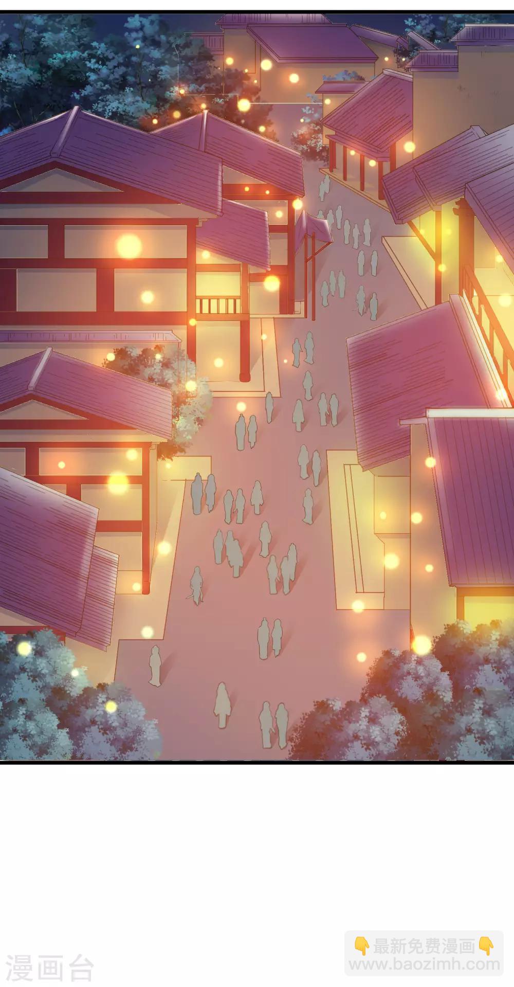 第33话 王失恋了！-第37话