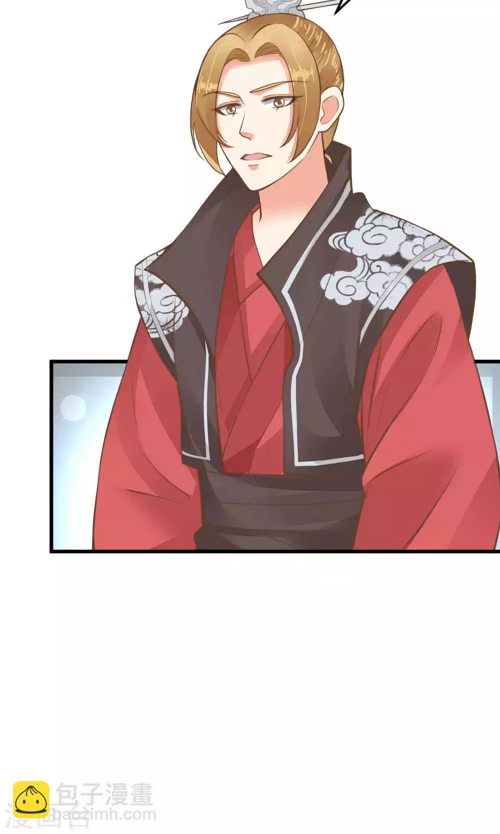 第35话 兄弟情？-第39话