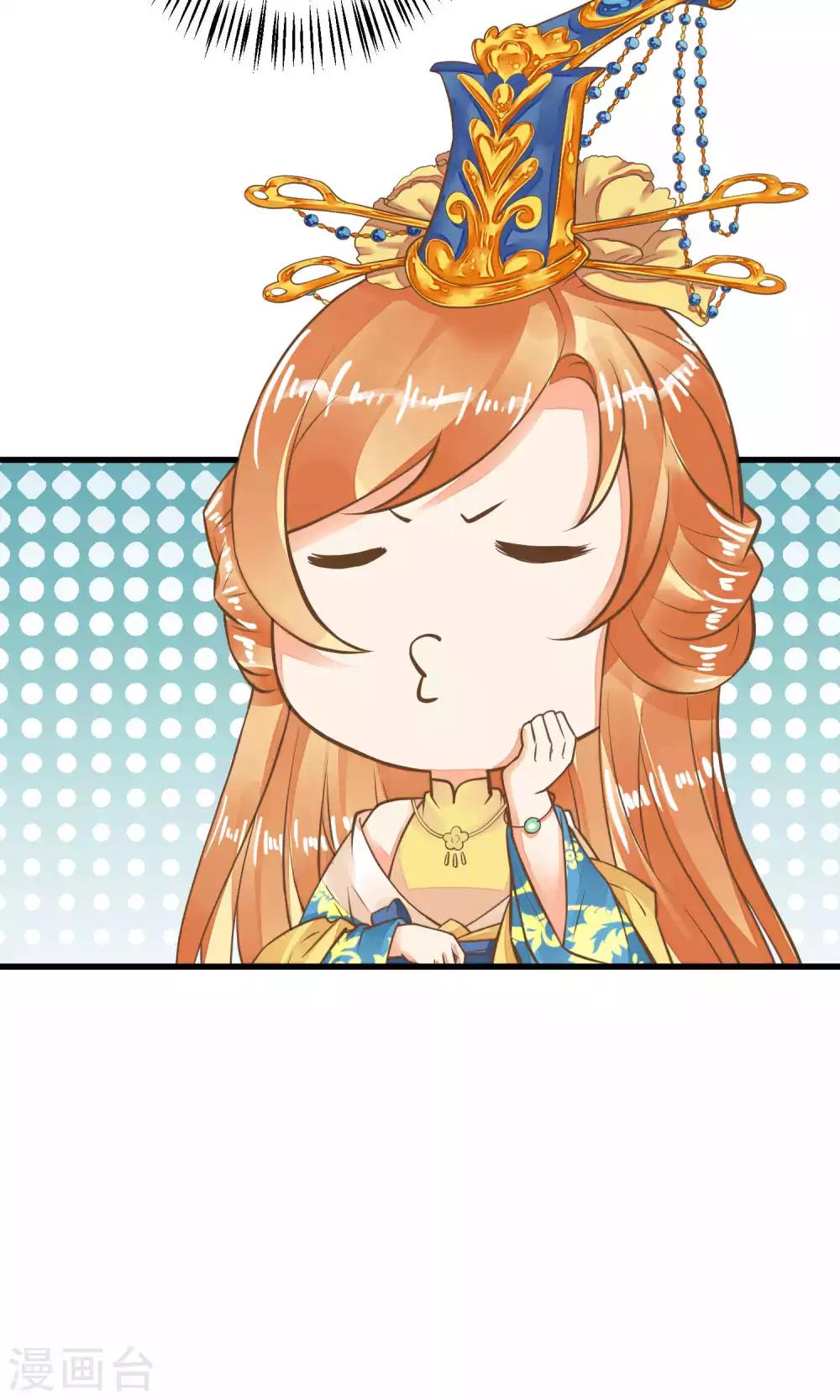 第35话 兄弟情？-第39话