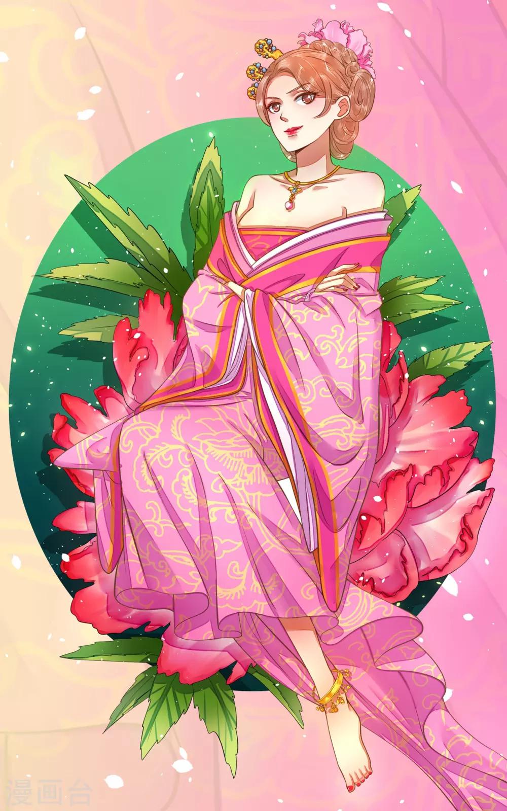 第4话 偶遇大美妞~-第5话