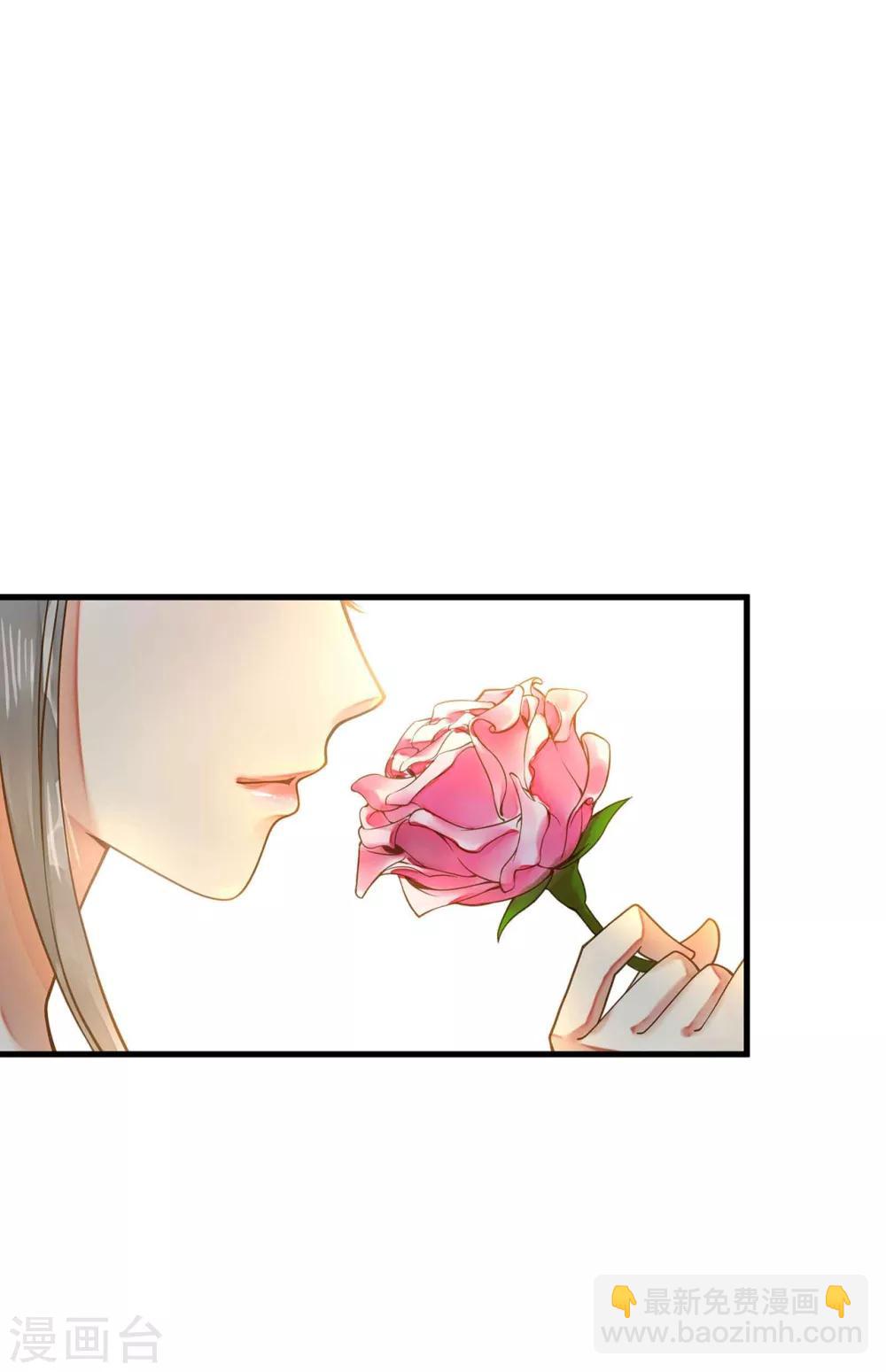 第4话 偶遇大美妞~-第5话