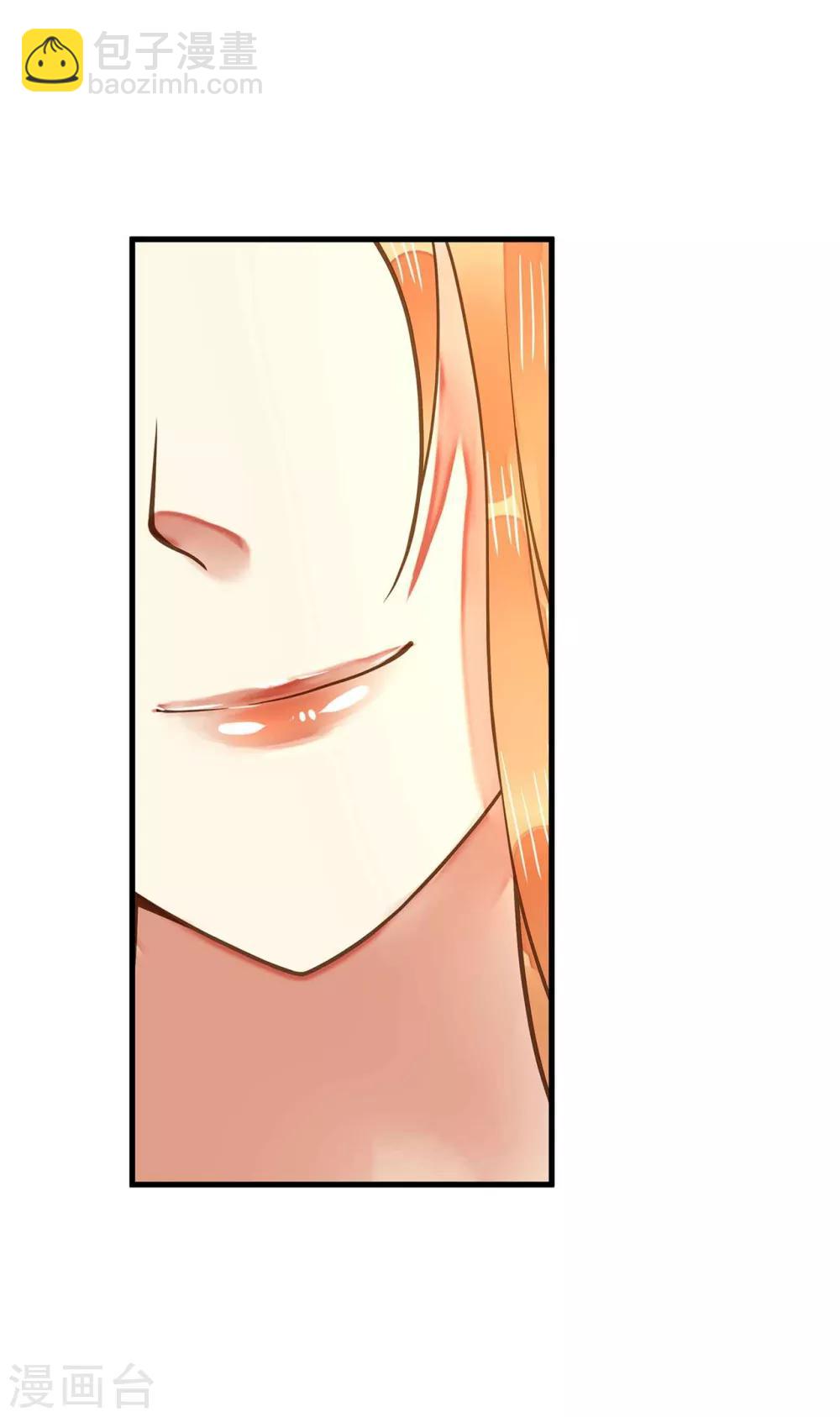 第4话 偶遇大美妞~-第5话