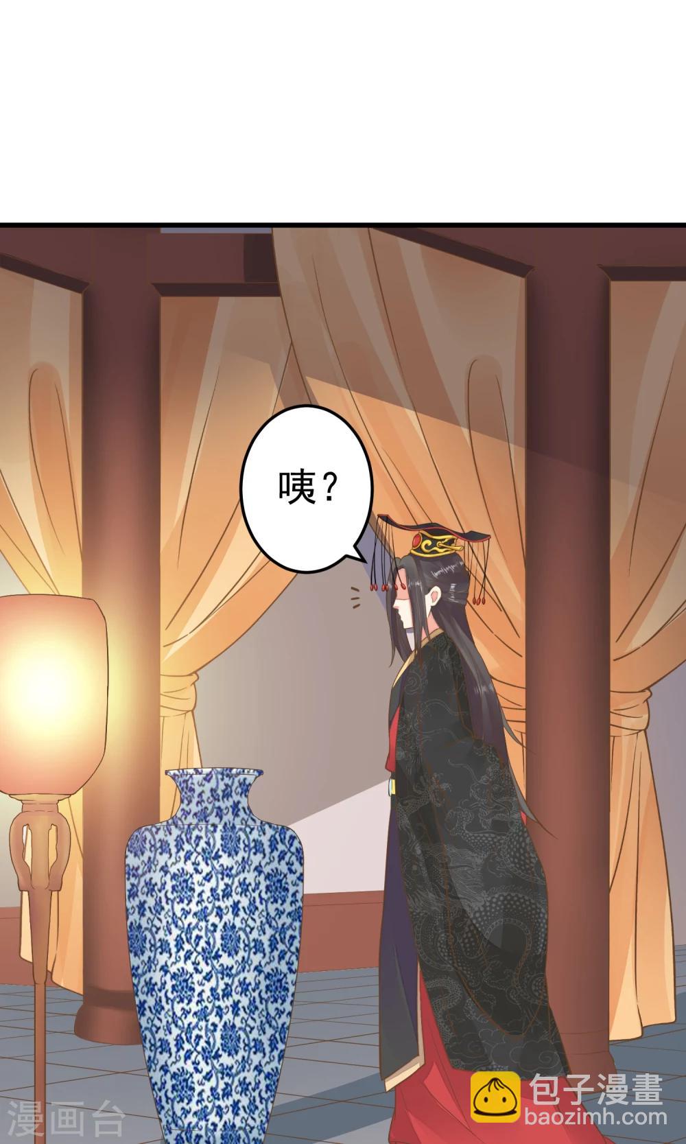 第44话 倒霉的男主-第49话