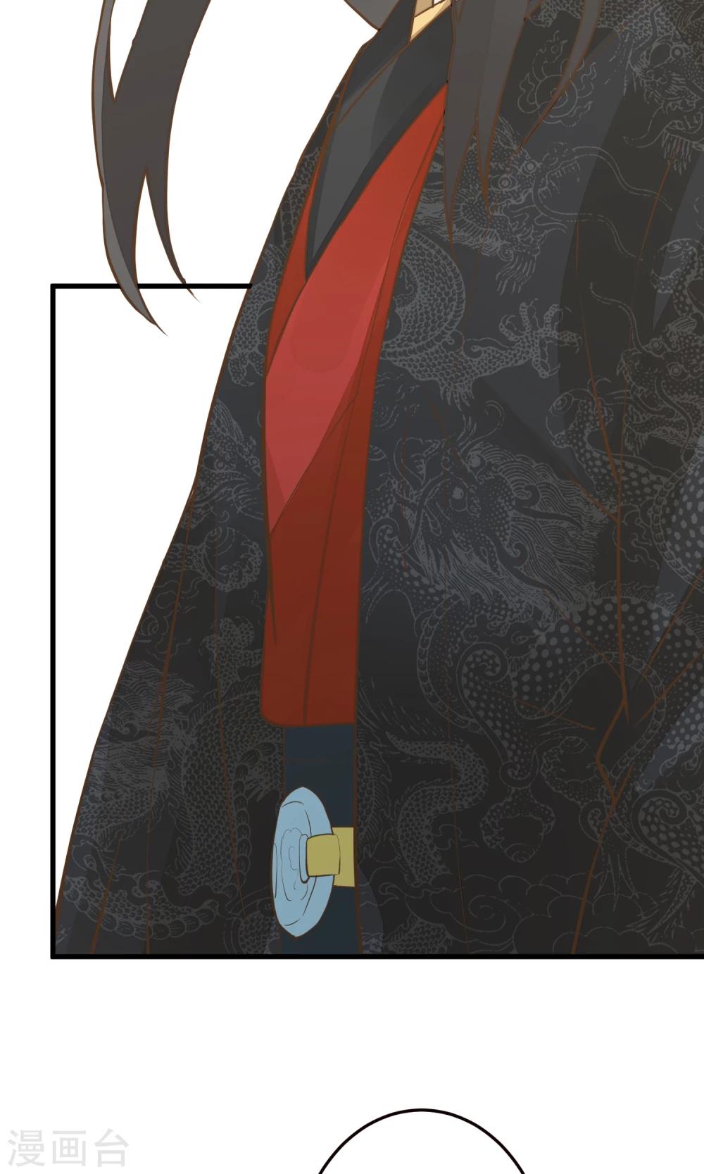 第44话 倒霉的男主-第49话