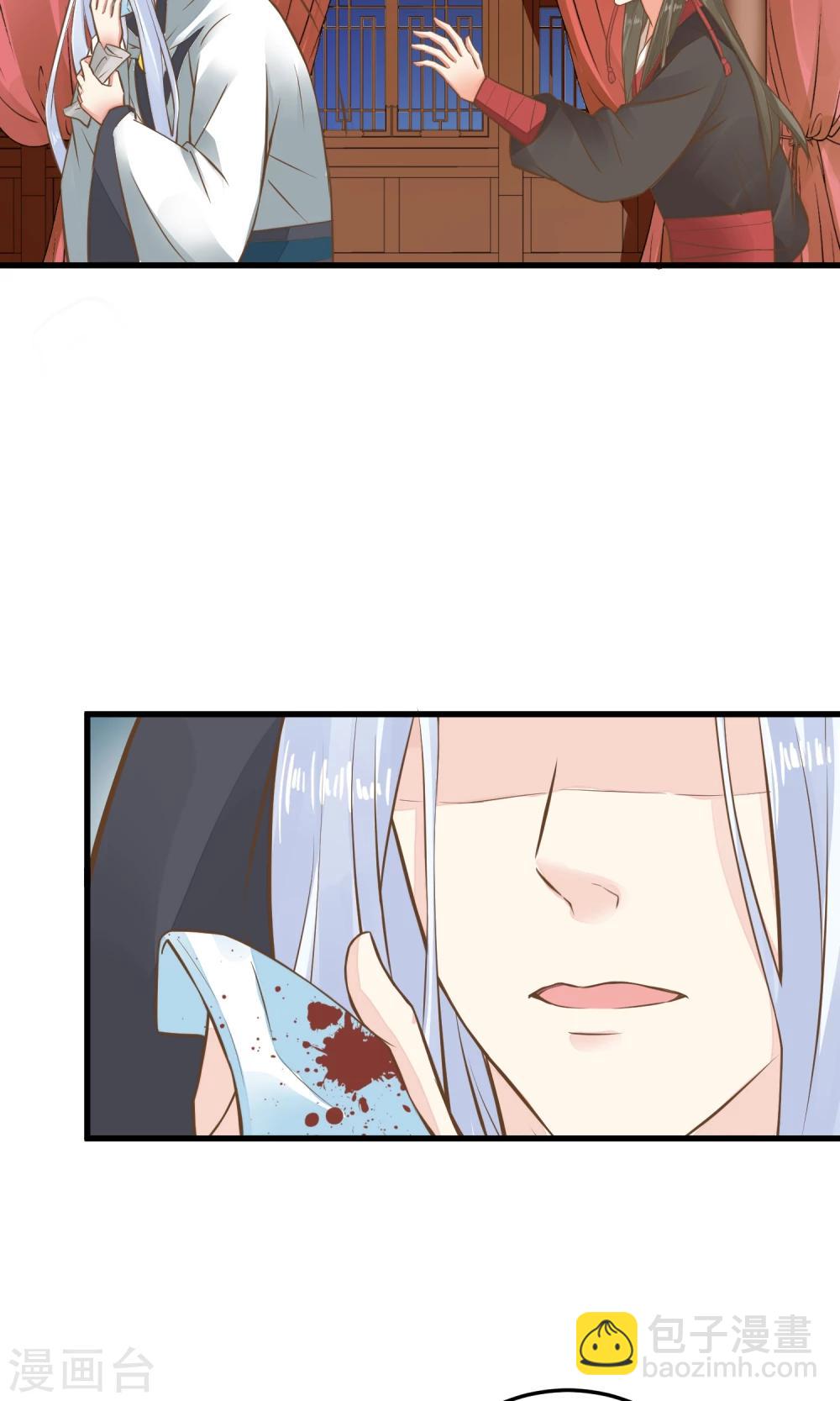 第44话 倒霉的男主-第49话