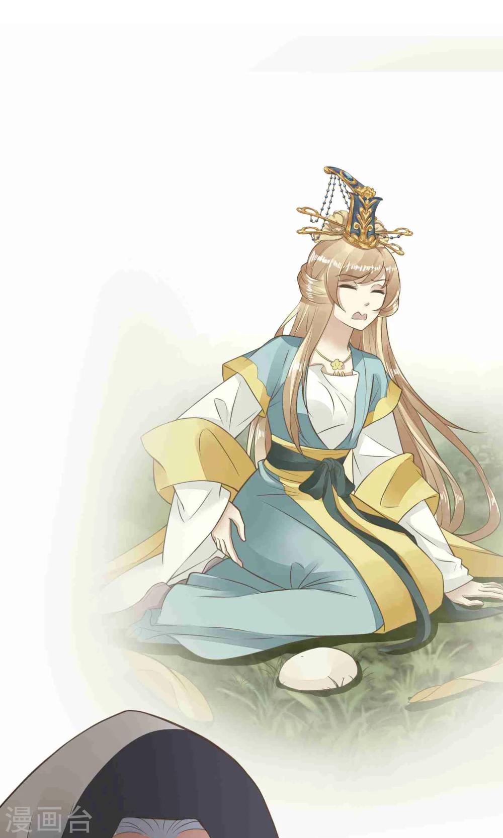 第46话 阳谋-第51话