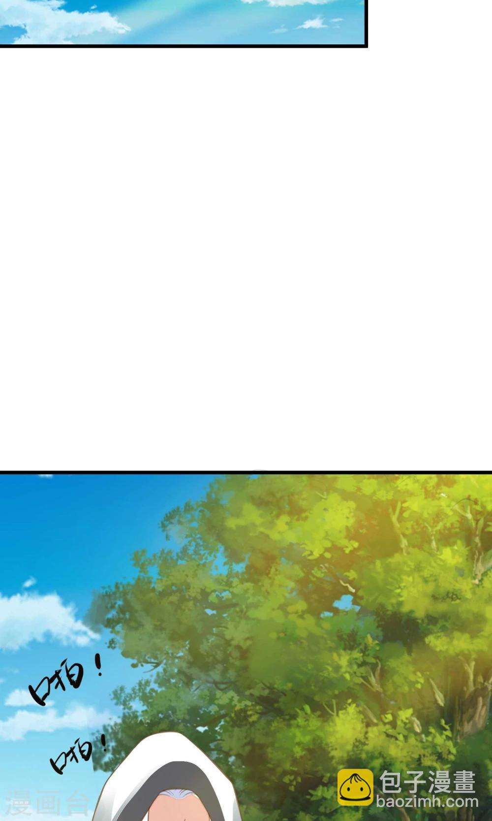 第46话 阳谋-第51话