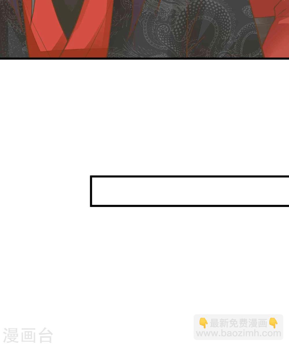 第49话 透风的墙-第55话