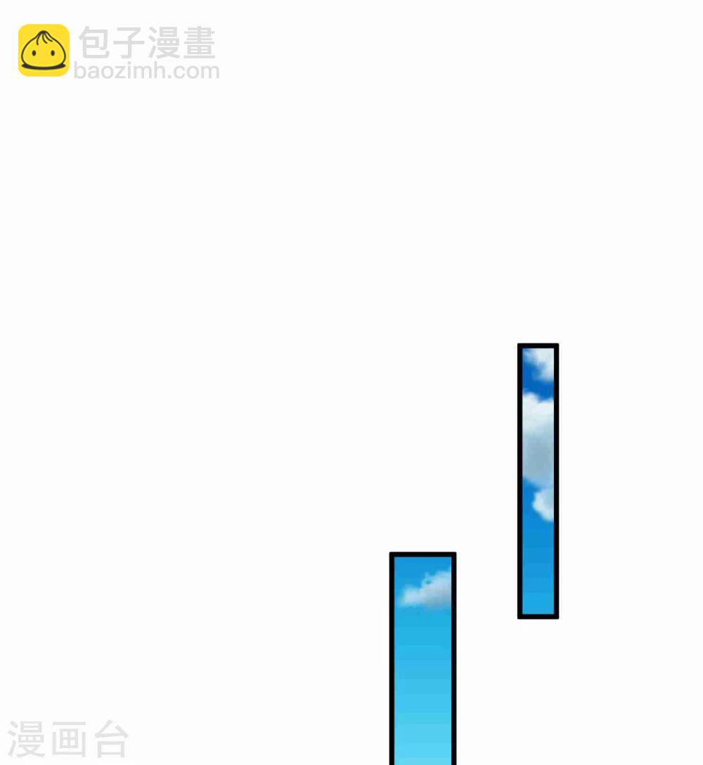 第49话 透风的墙-第55话