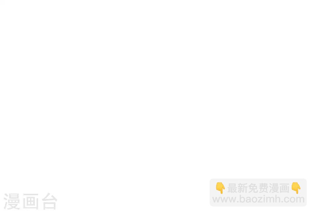 第53话 移花接木-第59话