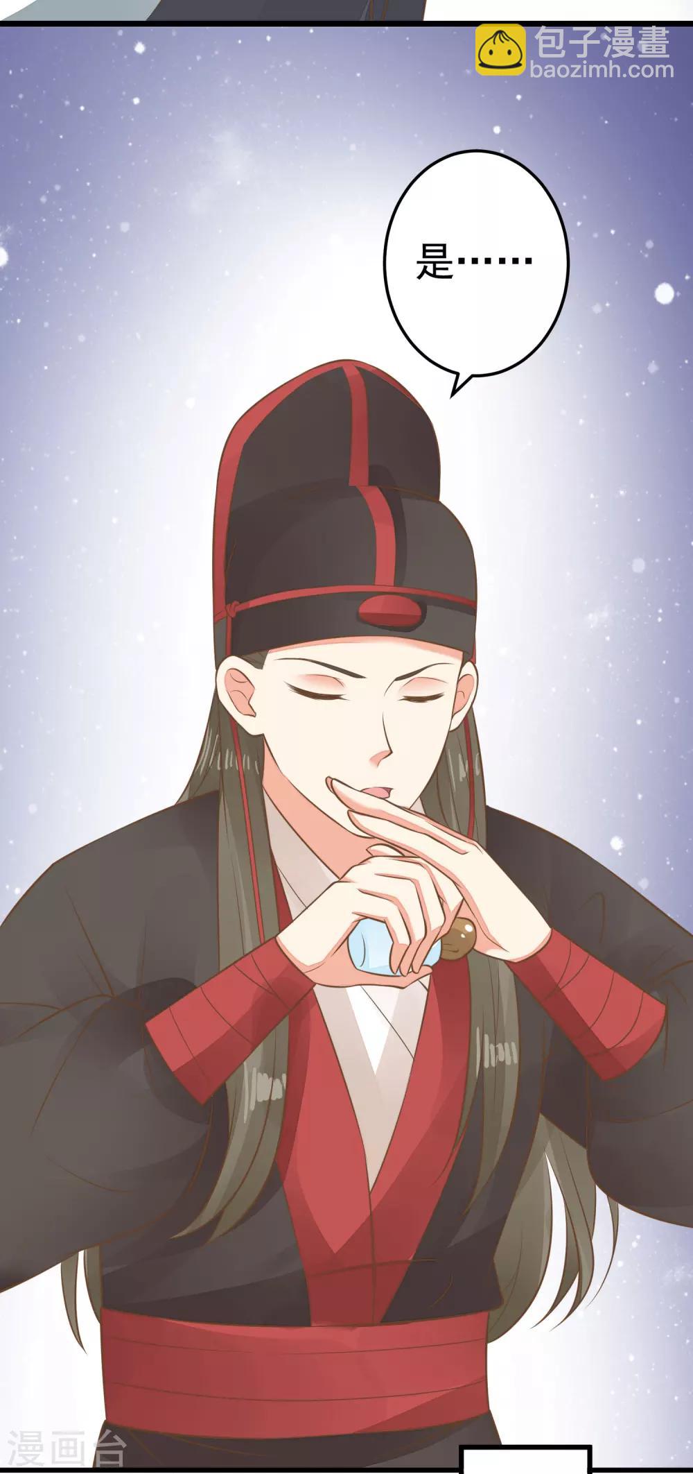 第59话 手牵手-第65话