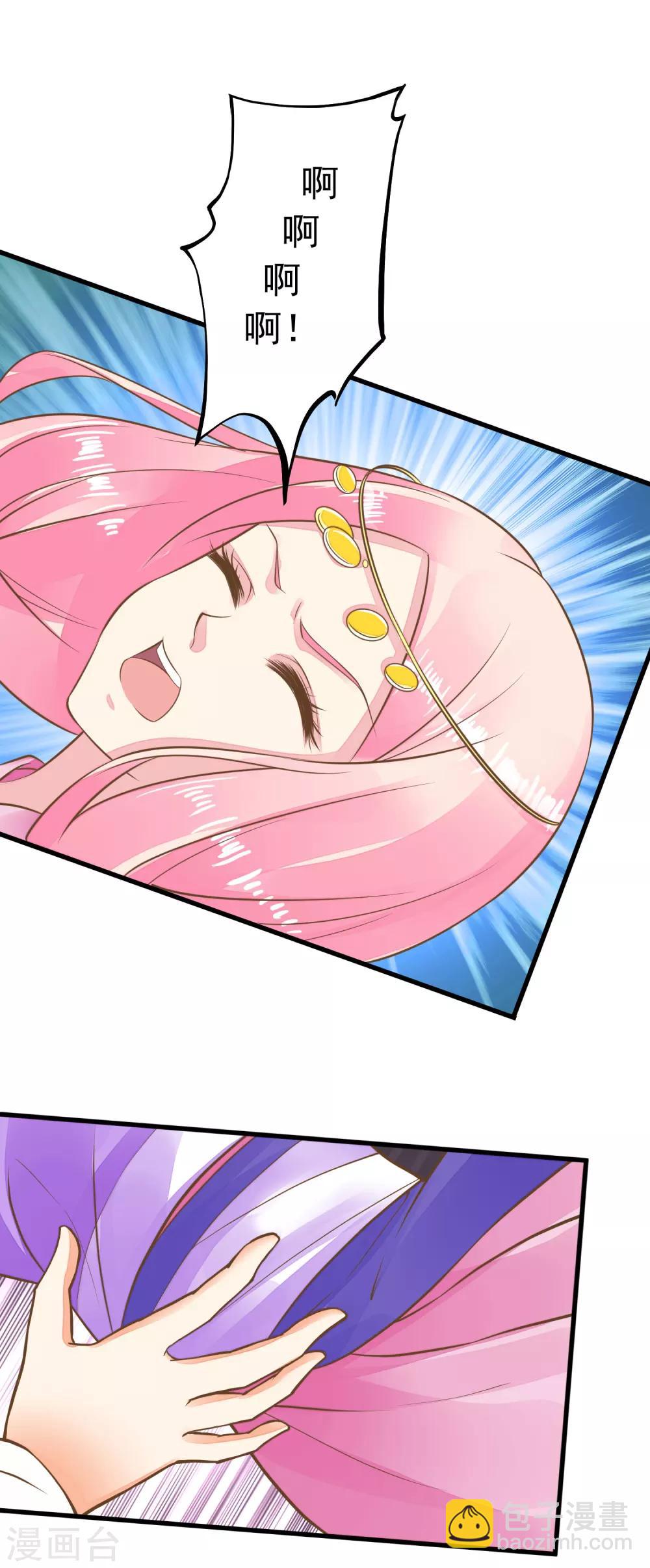 第59话 手牵手-第65话