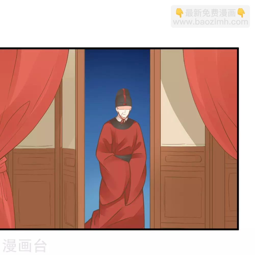 第61话 手感不同-第67话