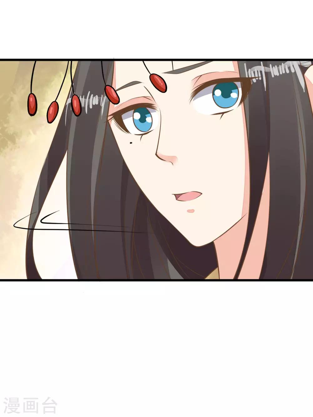 第61话 手感不同-第67话