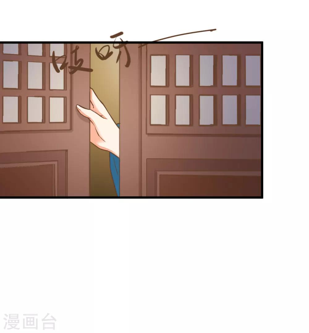 第63话 不凡的真面目-第69话