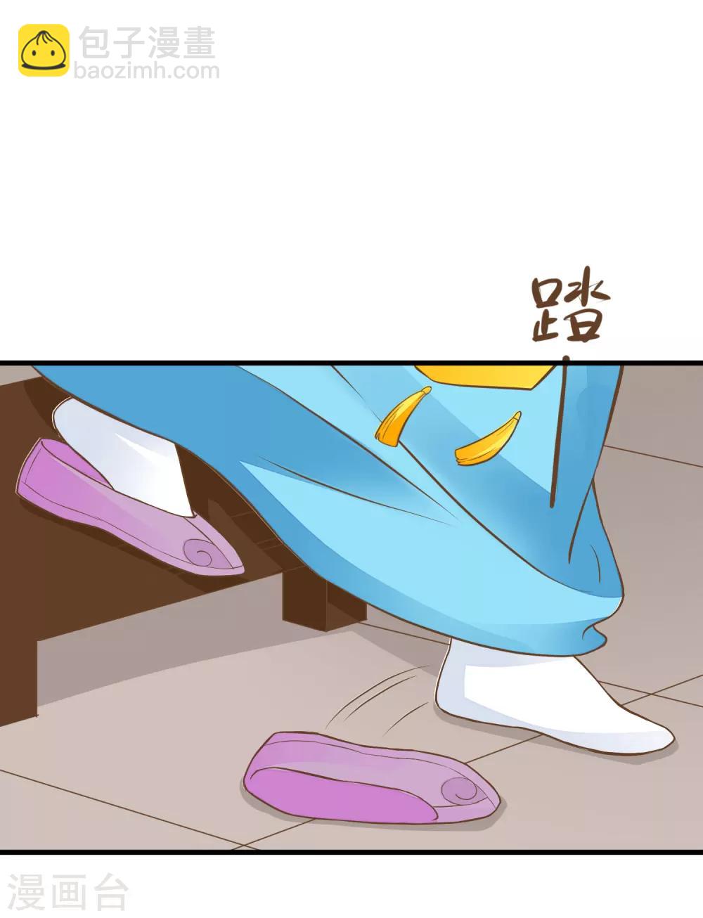 第67话 龙心大悦-第73话