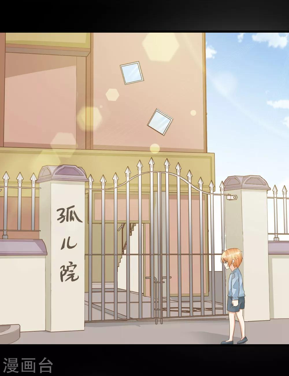 第85话 互通心意-第91话