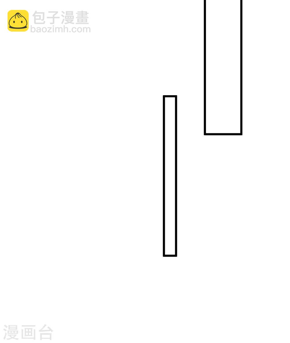 第87话 与虎谋皮-第93话