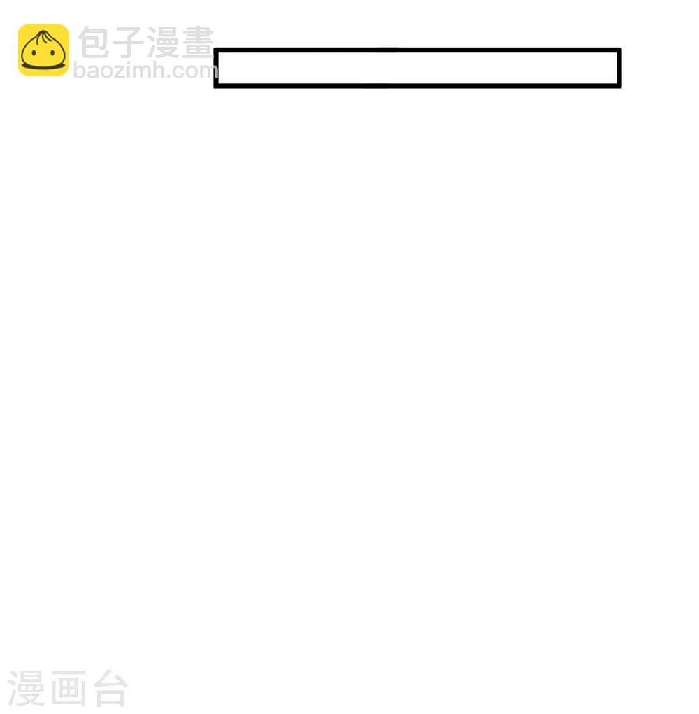 第89话 巫盅之祸1-第95话